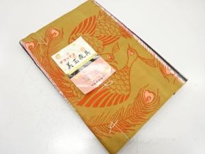 アンティーク　孔雀模様織り出し　夜具地反物